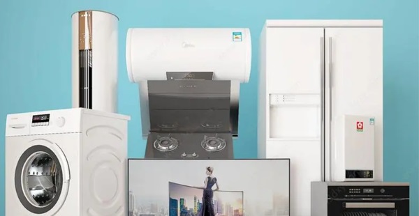 電器品牌定位公司有哪些？解析電器行業(yè)與品牌