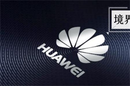 王石把萬科當成了“病人”