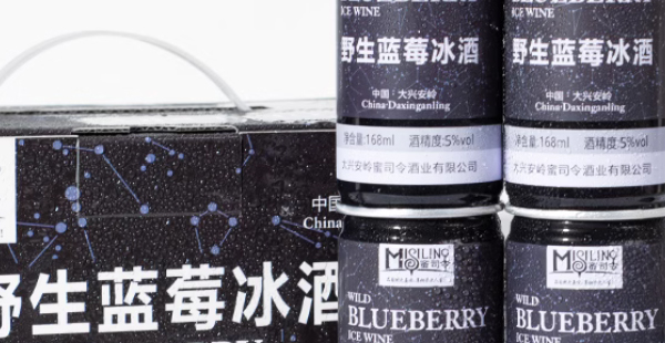 藍莓酒品牌定位案例分析