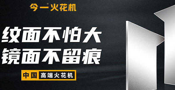 品牌定位文案怎么寫？描述有哪些標(biāo)準(zhǔn)？