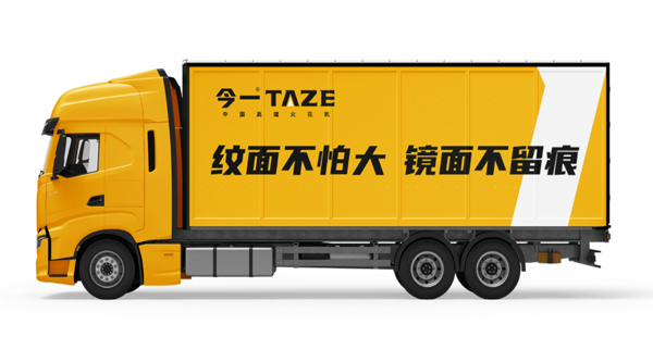 制造業(yè)品牌定位公司有哪些？高端制造業(yè)定位怎么做？