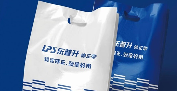 樂(lè)普生品牌定位案例分析