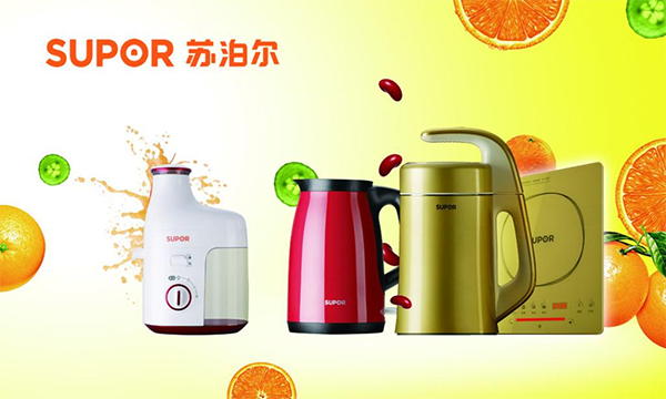 蘇泊爾品牌戰(zhàn)略,蘇泊爾戰(zhàn)略,蘇泊爾