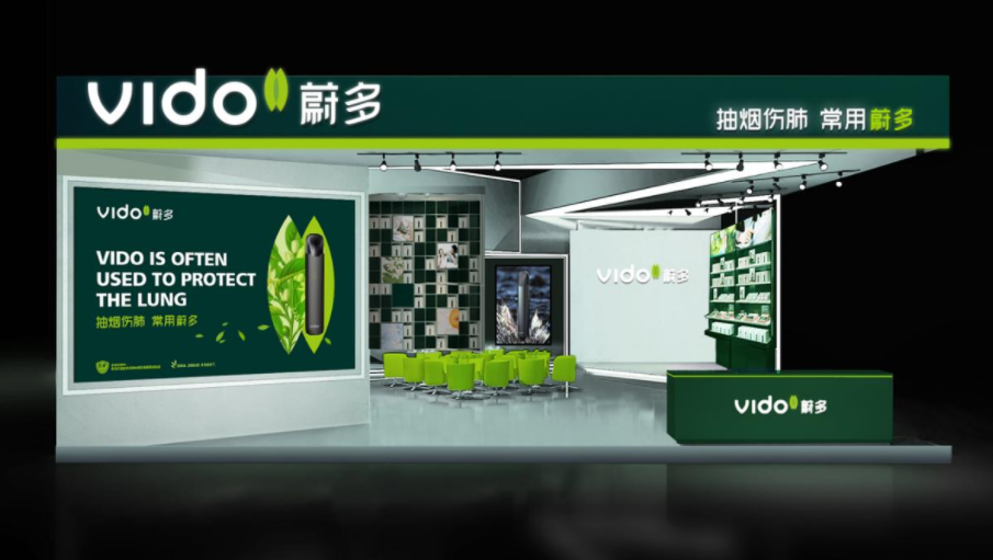 電子煙、霧化器品牌定位案例先有品類的成功，再有品牌的成功