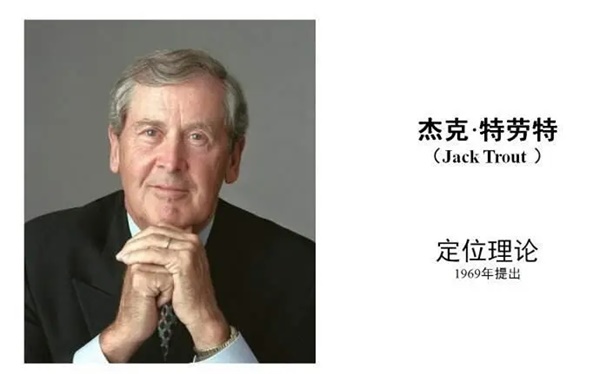 國內(nèi)好的品牌戰(zhàn)略定位公司有哪些？