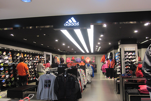 阿迪達(dá)斯如何進(jìn)行品牌定位