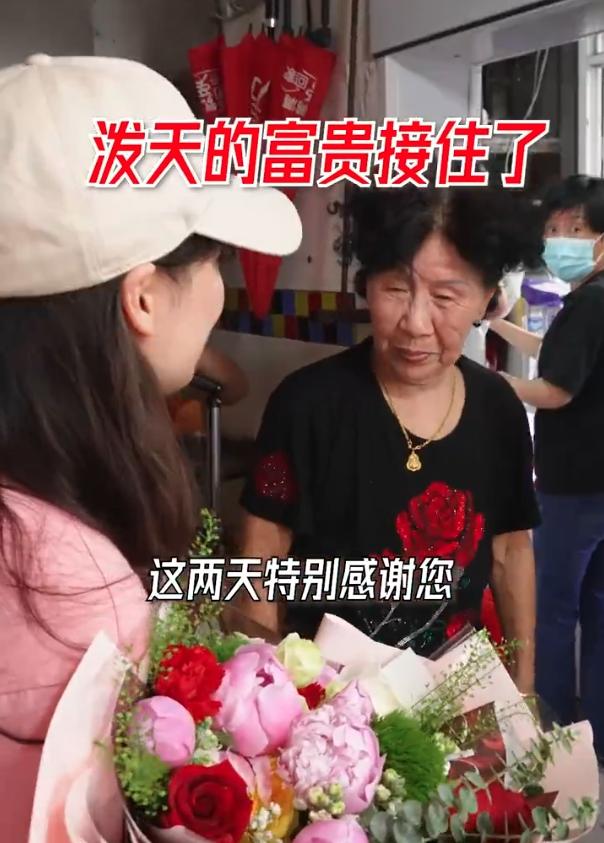 南京阿姨帶火雀巢咖啡，品牌方緊急上架同款