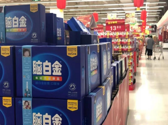 廣告出圈的腦白金，如今為何跌落神壇？