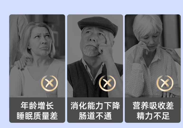 廣告出圈的腦白金，如今為何跌落神壇？