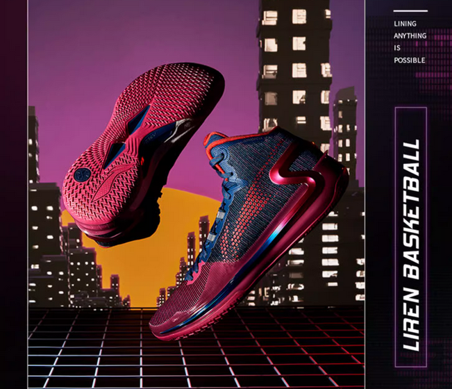 李寧品牌定位策略是什么？有哪些目標人群？