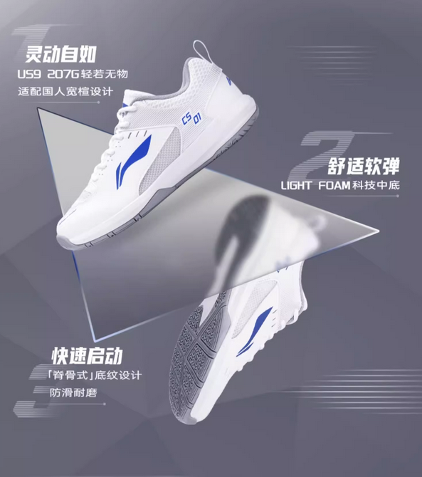 李寧品牌定位困境：兩年市值蒸發(fā)2000億，未來何去何從？