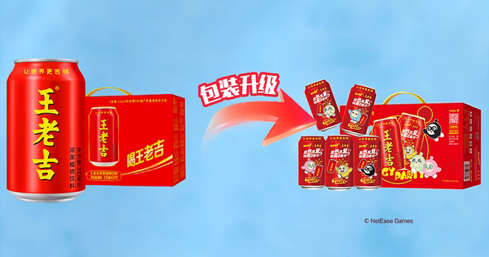 品牌重新定位是什么意思？有成功案例嗎？