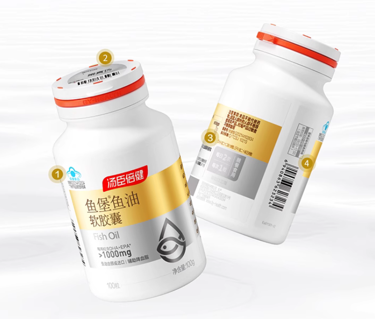 湯臣倍健魚(yú)油品牌定位案例分析