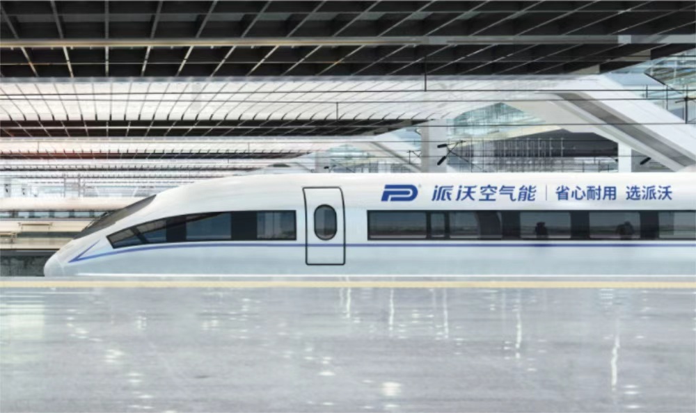 電器品牌定位公司有哪些？解析電器行業(yè)與品牌