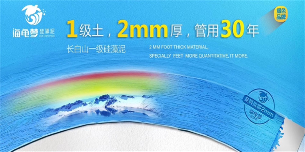 建材品牌定位公司講述實戰(zhàn)行業(yè)案例