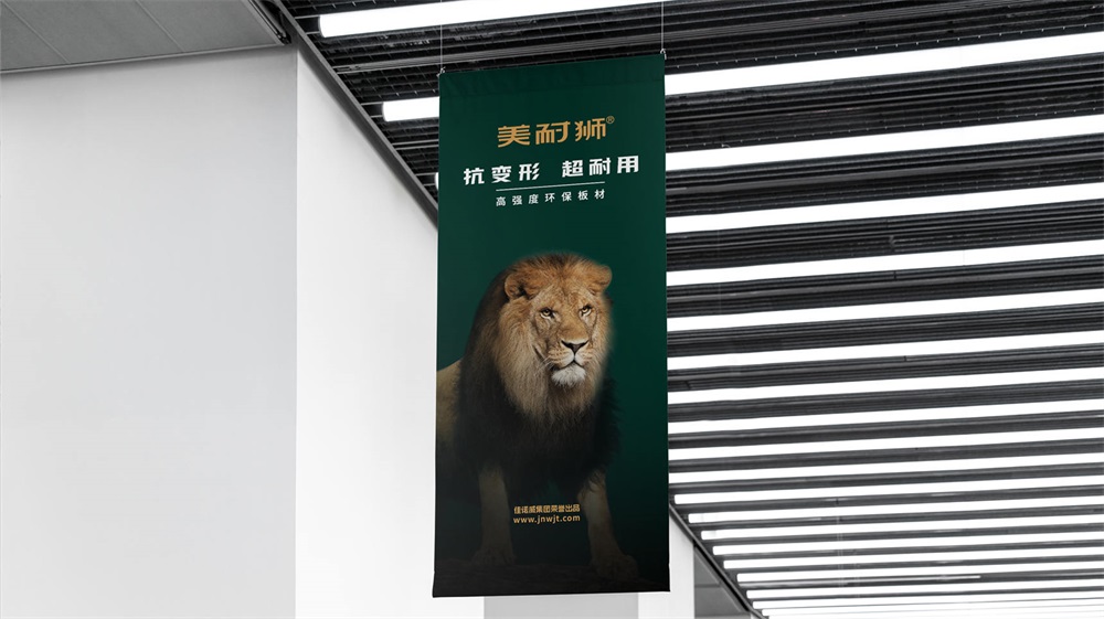 建材戰(zhàn)略定位公司如何選？具體案例解析