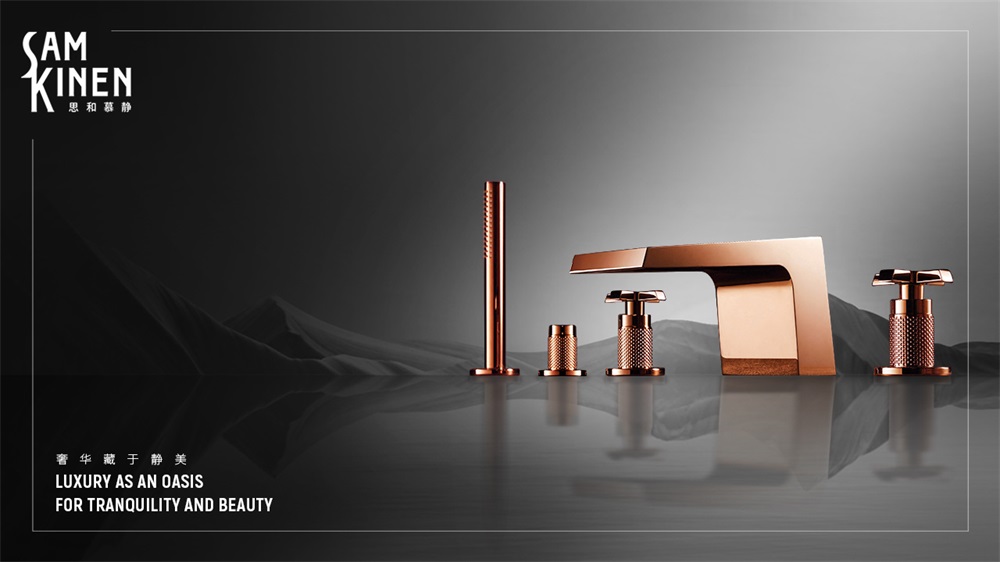 衛(wèi)浴品牌戰(zhàn)略定位公司解析