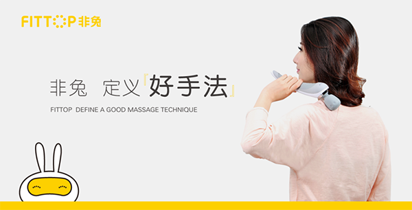 保健品品牌如何做好定位？行業(yè)案例分析