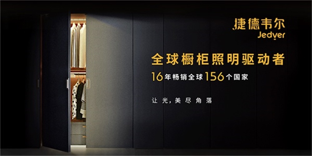 家紡品牌定位公司如何選？行業(yè)案例分析